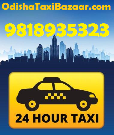 Taxi Odisha |Odisha Car Rentals | Odisha Cabs | Cab Services In Orissa