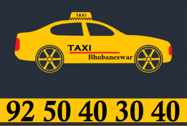 Bhubaneswar Taxi |Taxi Service in Bhubaneswar to Puri | Taxi Service in Bhubaneswar to Puri via Konark