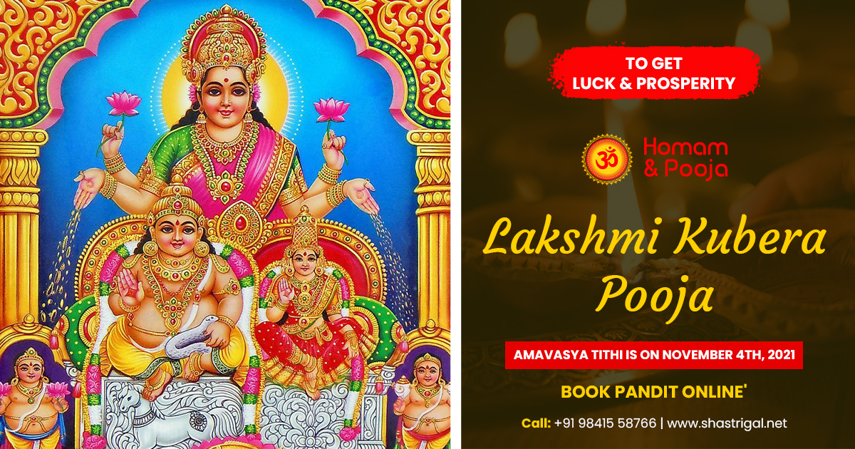 Book Homam and Pooja at Special Price – Shastrigal