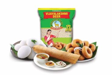 Best Quality Urad Dal Prakasam