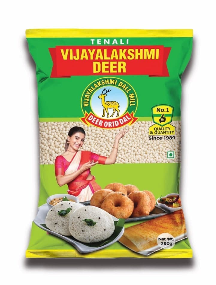 Quality Minapagullu Suppliers in Prakasam