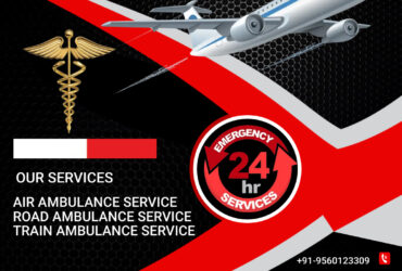 Receive High-Standard Medical Aids by Medivic Air Ambulance in Patna