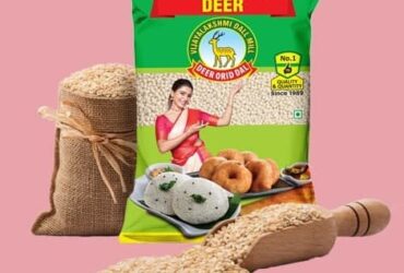 Best quality Minapagullu Suppliers in Chittoor