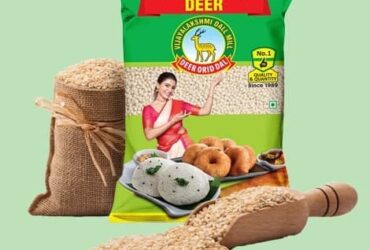 Best Dal Price Jagitial